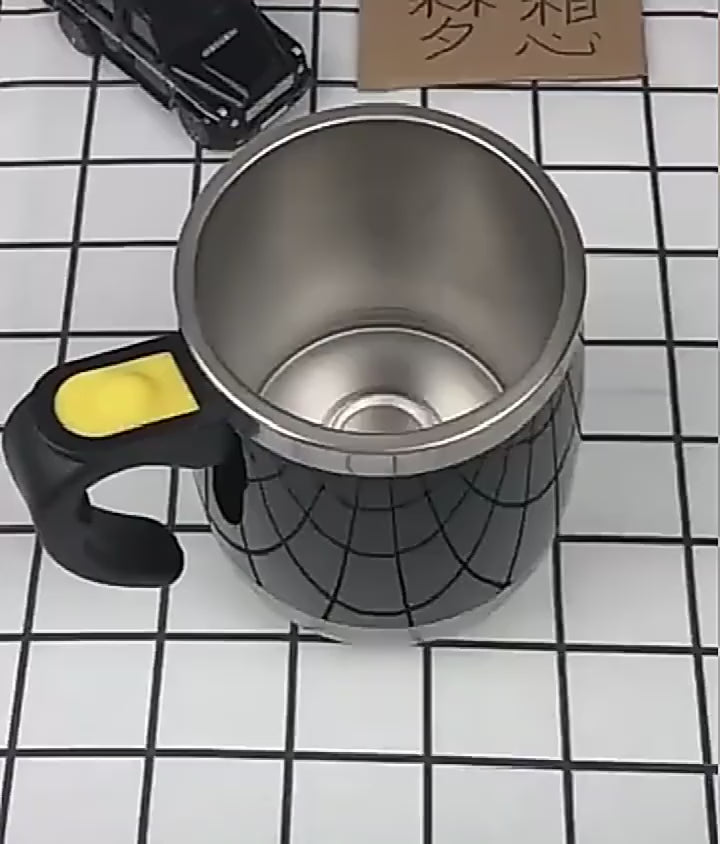 Auto Magnetic Mug